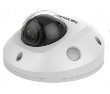 DS-2CD2543G0-IS (2.8 мм) 4Мп IP Hikvision 20659 фото