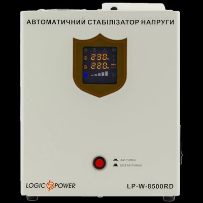LogicPower LP-W-8500RD (5100Вт / 7 ступ) Стабилизатор напряжения 30150 фото