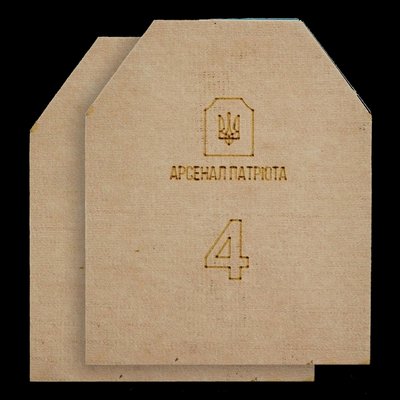 4 клас "Ультралегка" 2.8 кг Бронеплита Арсенал Патріота (цена комплекта из 2-х плит) 27073 фото