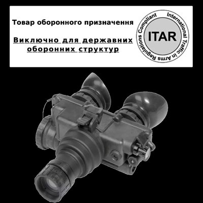 AGM PVS-7 3AL1 Бинокуляр ночного видения (товар оборонного назначения ITAR) 29167 фото